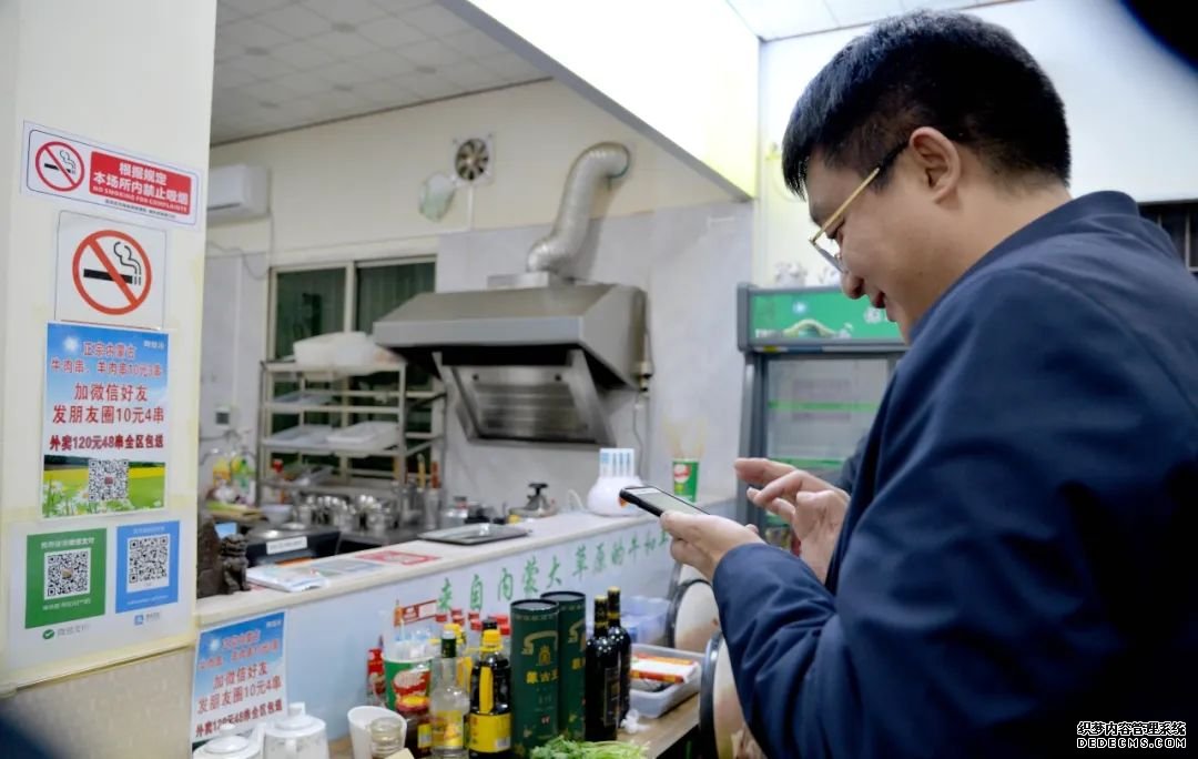 赣州这位区委书记为美食街打call 支持餐企商超渡难关