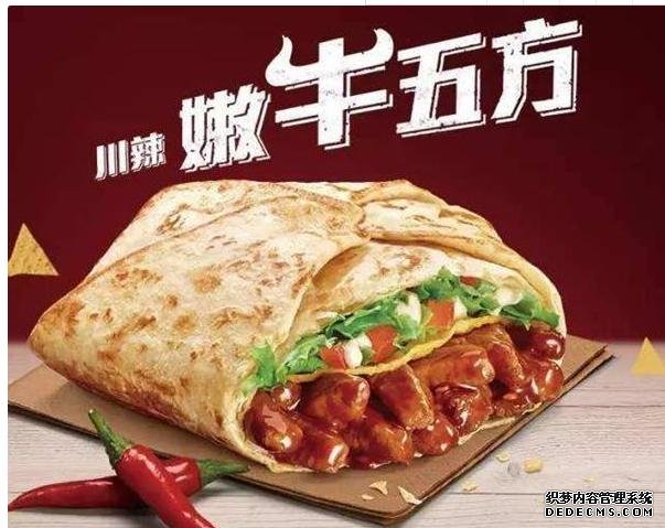 若要选肯德基最“良心”和“坑爹”的食物,我敢说这两样会上榜