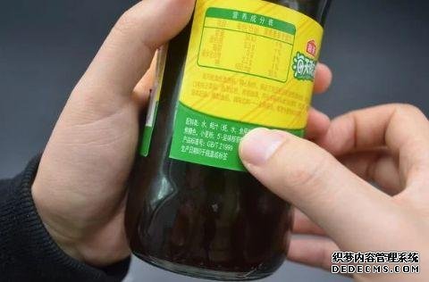 天天吃蚝油，你知道“蚝油”是什么做的吗？