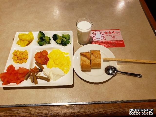 如果你今生只想去一次日本,千万别跟我一样,报这样的旅行团 完