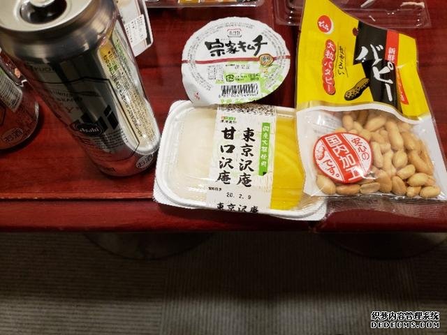 如果你今生只想去一次日本,千万别跟我一样,报这样的旅行团 完