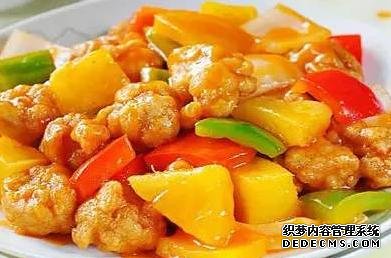 孩子解馋菜,酸甜可口汁香味浓,兼备营养和美味,一口一口超过瘾