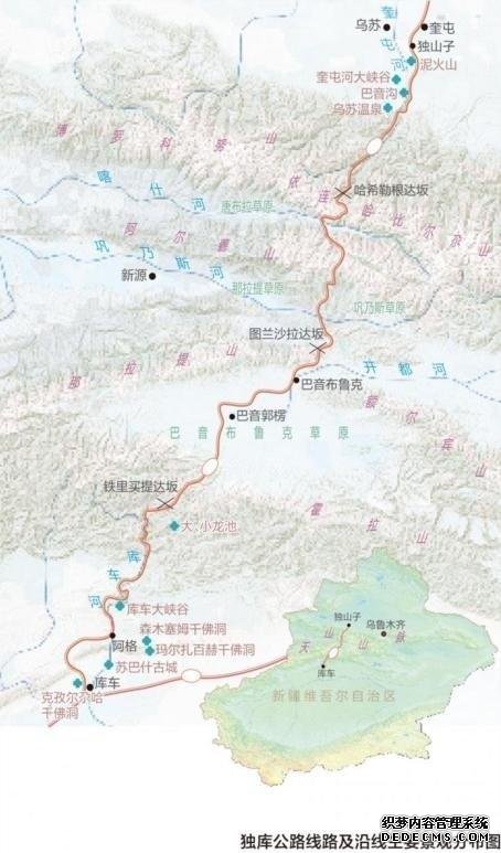 中国最美国道,自驾首推,壮观景色碾压美国1号公路