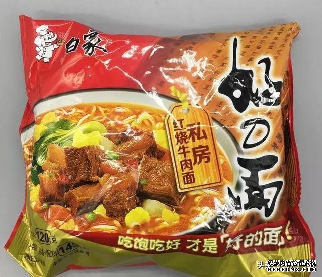 最好吃的5种“国产泡面”,白象方便面上榜,都是儿时的味道