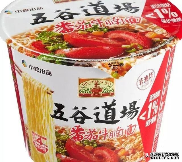 最好吃的5种“国产泡面”,白象方便面上榜,都是儿时的味道