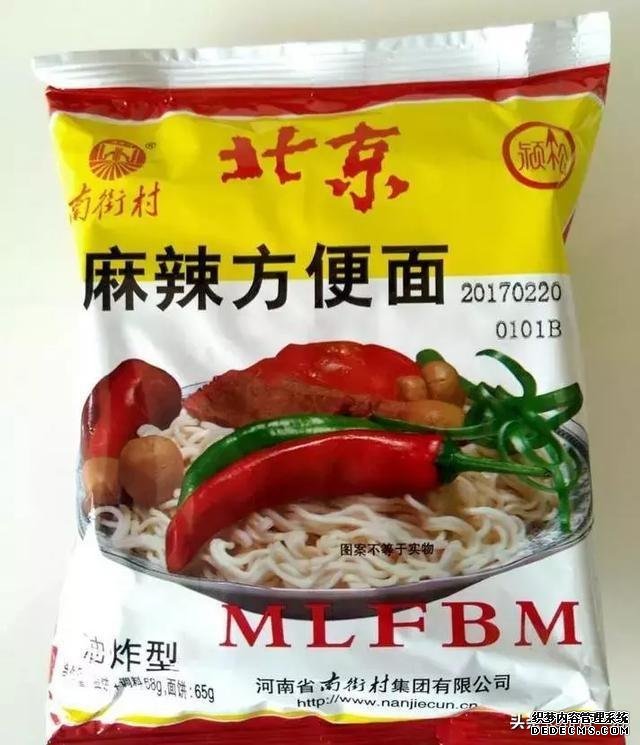 最好吃的5种“国产泡面”,白象方便面上榜,都是儿时的味道