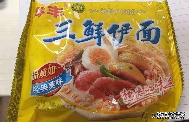 最好吃的5种“国产泡面”，白象方便面上榜，都是儿时的味道