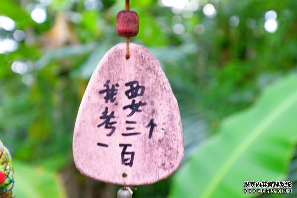 三亚也有“天空之境”,别骗我