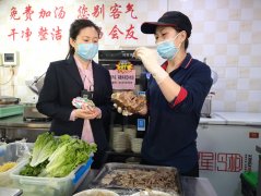 下馆子 品美食 惠民“花式