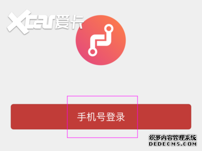飞歌