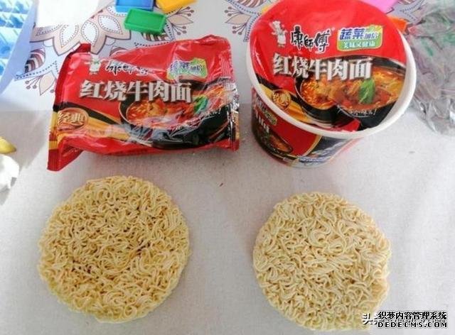 桶装方便面比袋装贵3块,得知贵在哪里后,我宁愿买桶装的面
