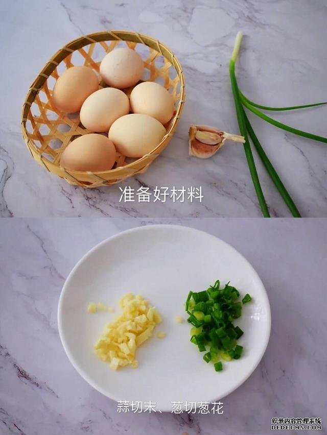荷包蛋这样煎,比肉好吃100倍,香甜爆汁,孩子倍儿爱吃