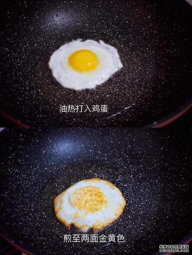 荷包蛋这样煎,比肉好吃100倍,香甜爆汁,孩子倍儿爱吃