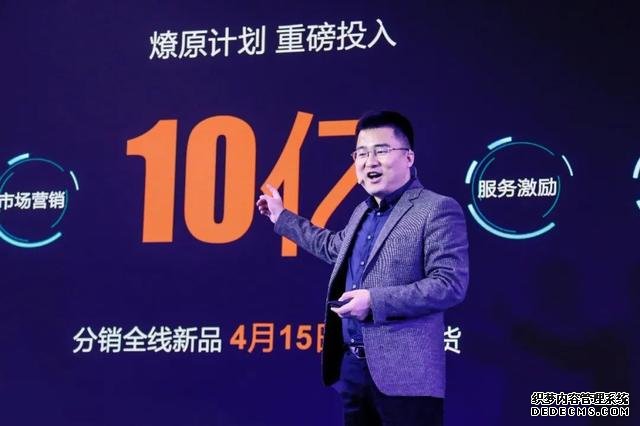 智能安防的普惠时代，华为与分销商共同打造新