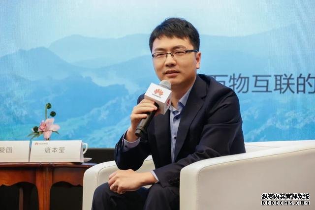 智能安防的普惠时代，华为与分销商共同打造新