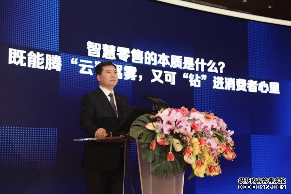 投身“新基建”，苏宁C2M智能制造布局工业互联