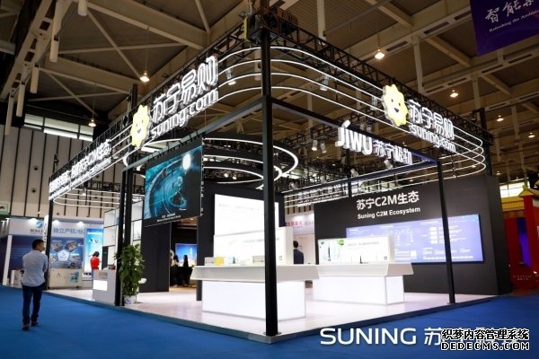 投身“新基建”，苏宁C2M智能制造布局工业互联