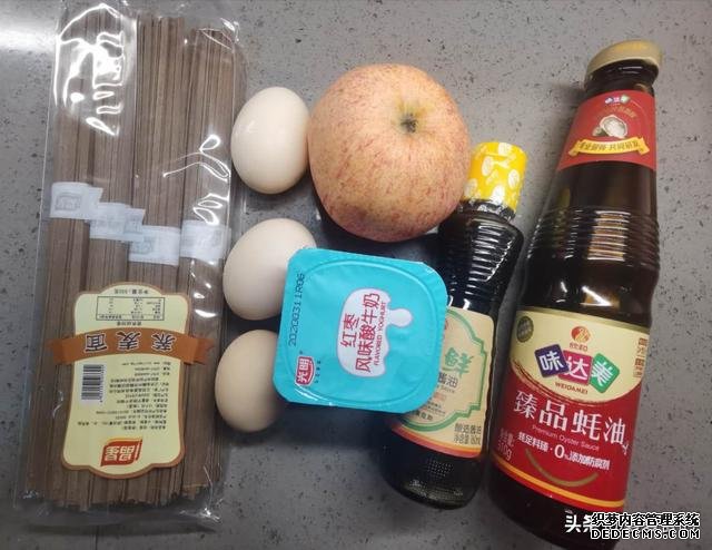 35岁辣妈一周瘦3斤,全靠吃它,饱腹又能瘦身,好吃还不贵