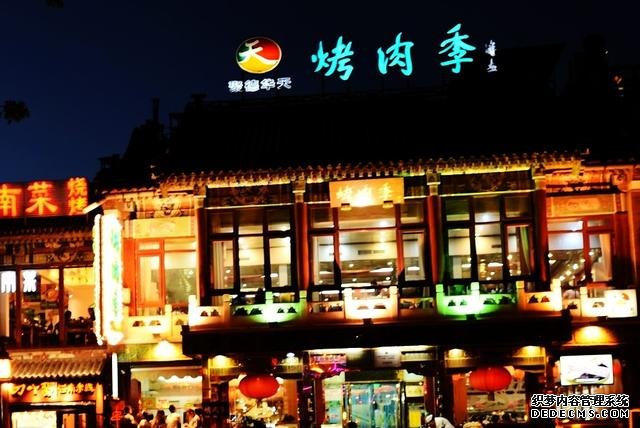 后海不是海,后海有多迷人,晚上去就对了……