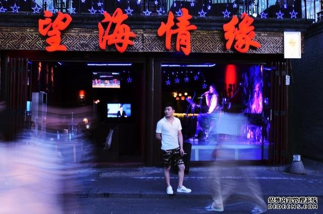 后海不是海,后海有多迷人,晚上去就对了……