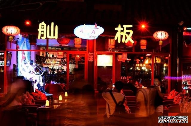 后海不是海,后海有多迷人,晚上去就对了……