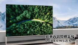 海信U9系列8K Pro双屏电视上演年度最美云发布