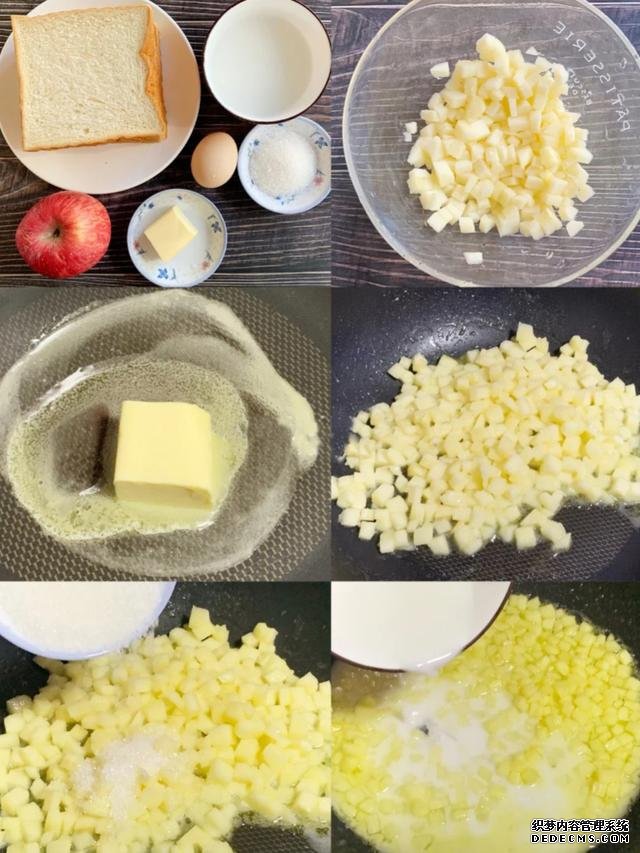 这才是苹果派最简单的做法,不用烤箱不和面,外焦里内,香甜可口