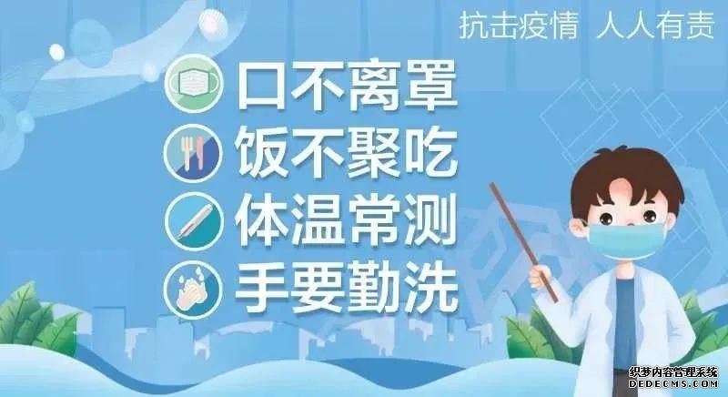 刚传出！江西这六项考试推迟！