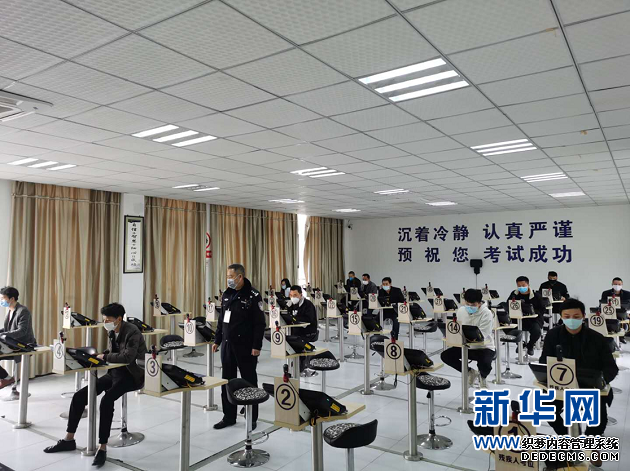 驾考恢复！重庆63个机动车考场可预约考试