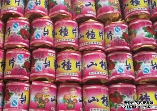 包装简陋却很好吃的6种零食,赌100包辣条,00后没吃过第6种