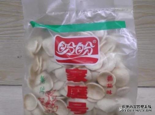 包装简陋却很好吃的6种零食,赌100包辣条,00后没吃过第6种