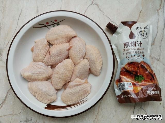 鸡翅这样做,比红烧的还香,做法比可乐鸡翅还简单,好吃到舔手指