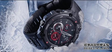 军规认证的王者，华米户外智能手表Amazfit T-Rex诠释强韧本色