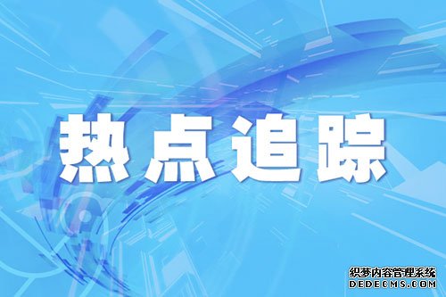 三部门：校外供餐单位、学校须保证食物烧熟煮透