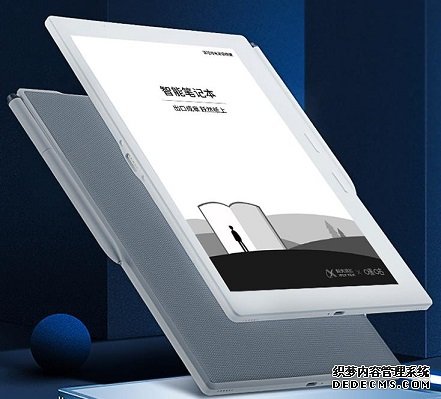 科大讯飞智能本青春版开启预购，2020 年提升幸福