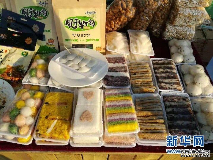 大饱口福 六国美食汇聚吉林珲春