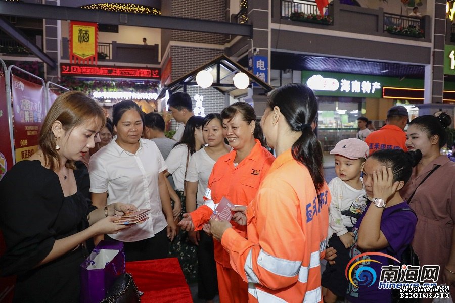 国庆美食来打卡！海口秀英区寻尝里国庆美食吃