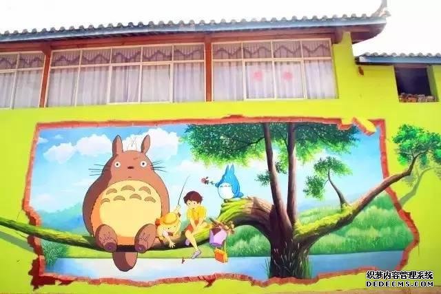 国内第一个彩色村,你去过了吗?