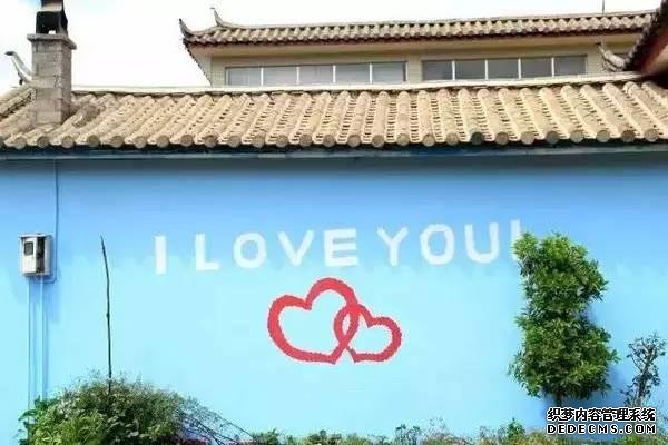 国内第一个彩色村,你去过了吗?