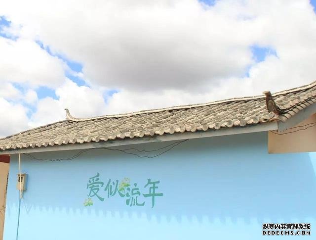 国内第一个彩色村,你去过了吗?