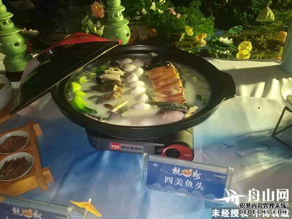 舟山网·大海网：得吃货者得天下，舟山打造美食