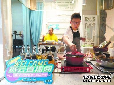 福建餐饮行业复工有招：“逼”出来的美食直播