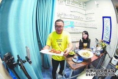 福建餐饮行业复工有招：“逼”出来的美食直播