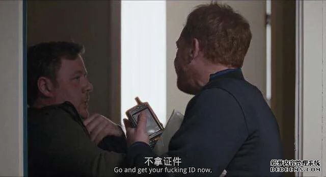 互联网卖酒竟是骗局，实业老板成了骗子的同谋
