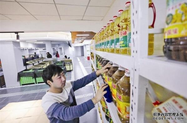 中建之星菜市场今日试营业 市场全面禁烟 食物入