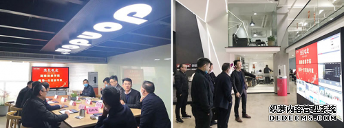 湖南信息学院领导莅临咚咚智能考察调研，助力校园进入“无卡”时代