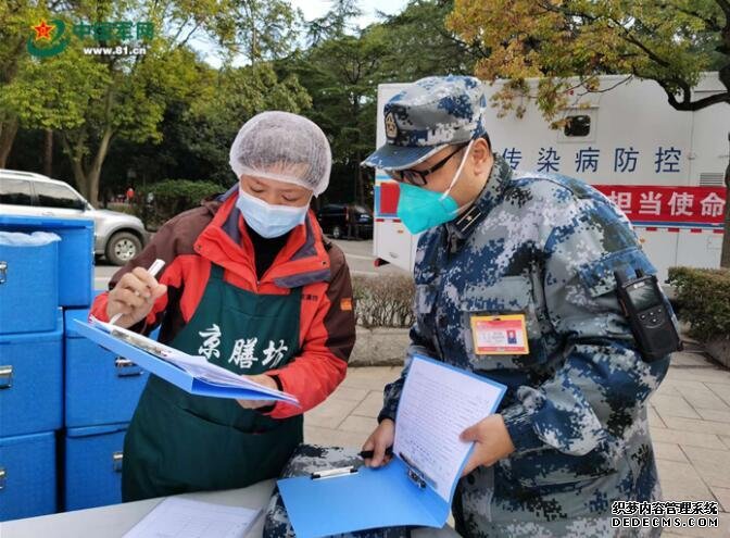 火神山的“火头军”苏昱亚：用食物暖胃 用服务暖心