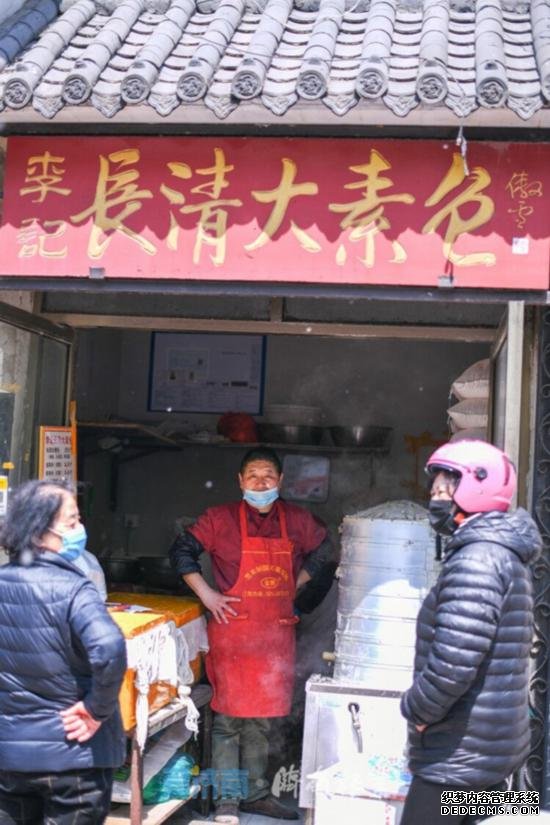 济南社区小吃街解封久违的美食回来了