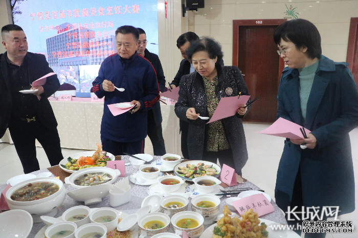 河北宁晋首届羊肚菌美食烹饪大赛成功举办