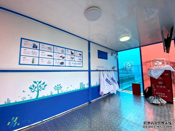 南京栖霞：打造垃圾分类智能化体系 实现农村收